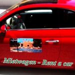 Mietwagen rechtzeitig buchen